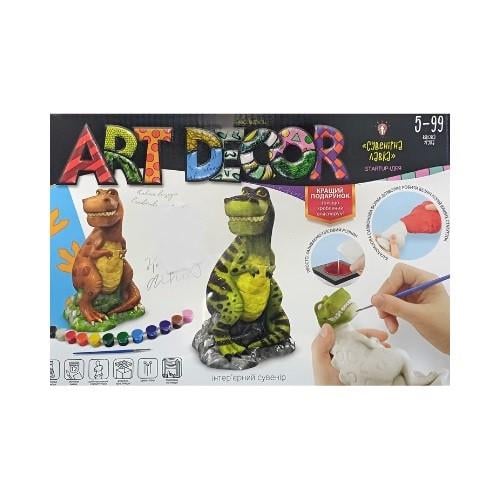 Набор для творчества Danko Toys ART DECOR Динозавр (ARTD-01-01U)