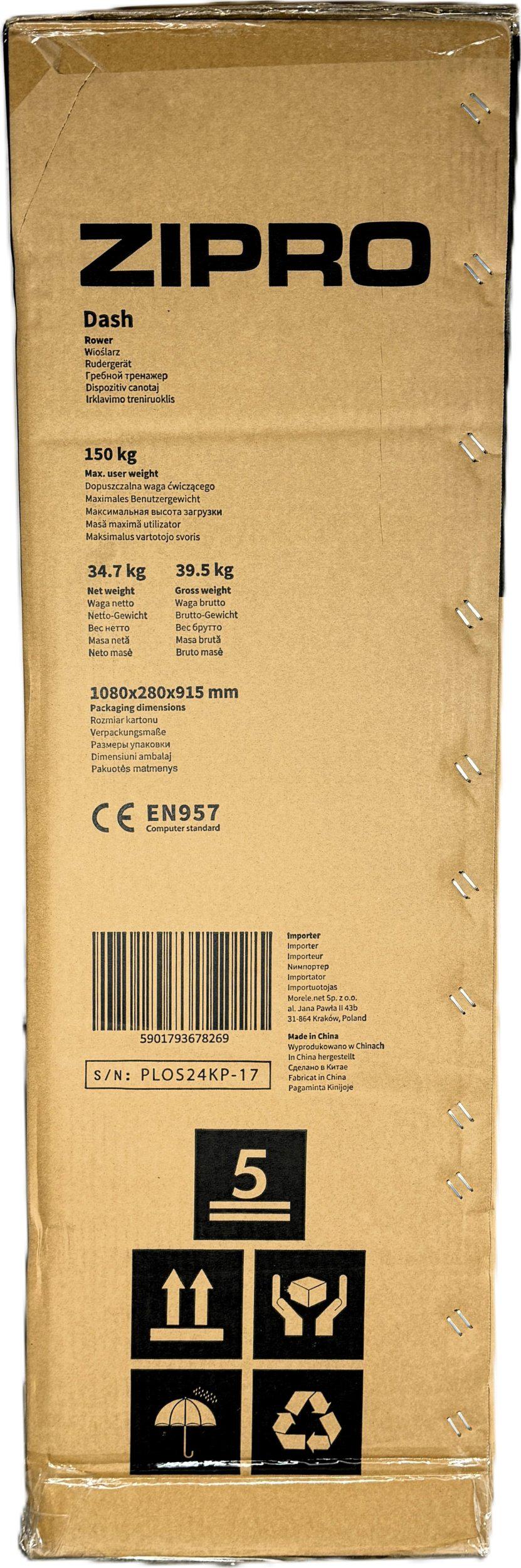 Гребний тренажер Zipro Dash (555971) - фото 17