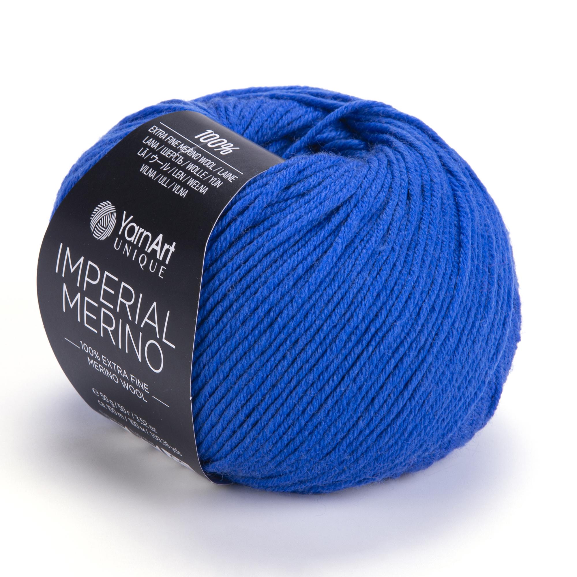Пряжа YarnArt Imperial Merino 3342