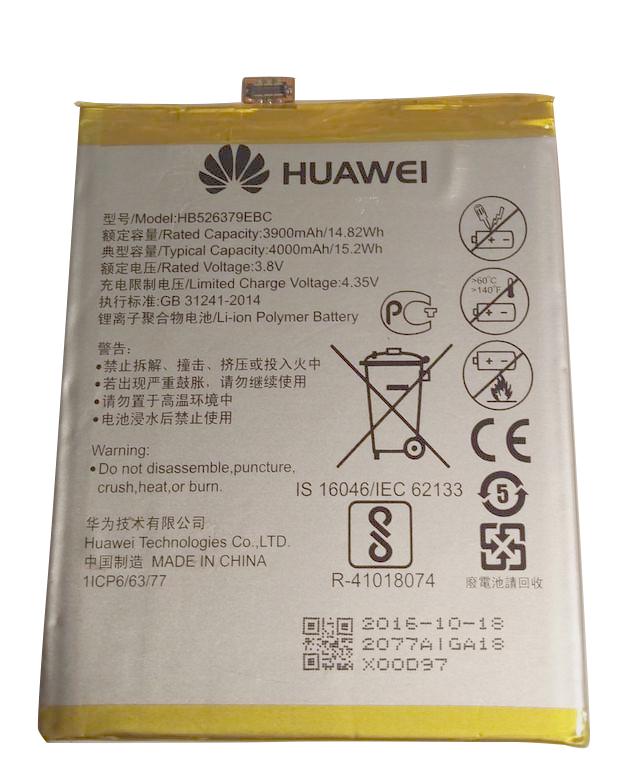 Аккумулятор HB526379EBC для Huawei Y6 Pro 4000 mAh (21711)