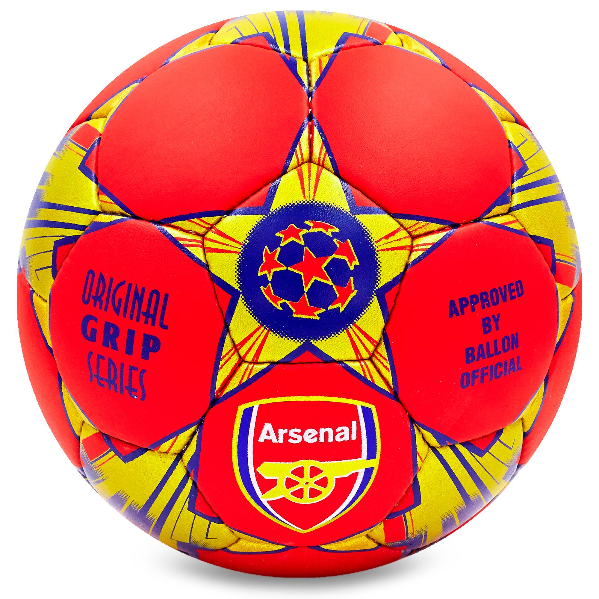 Мяч футбольный Zelart ARSENAL BALLONSTAR FB-0047-3678 №5 (DR008034)