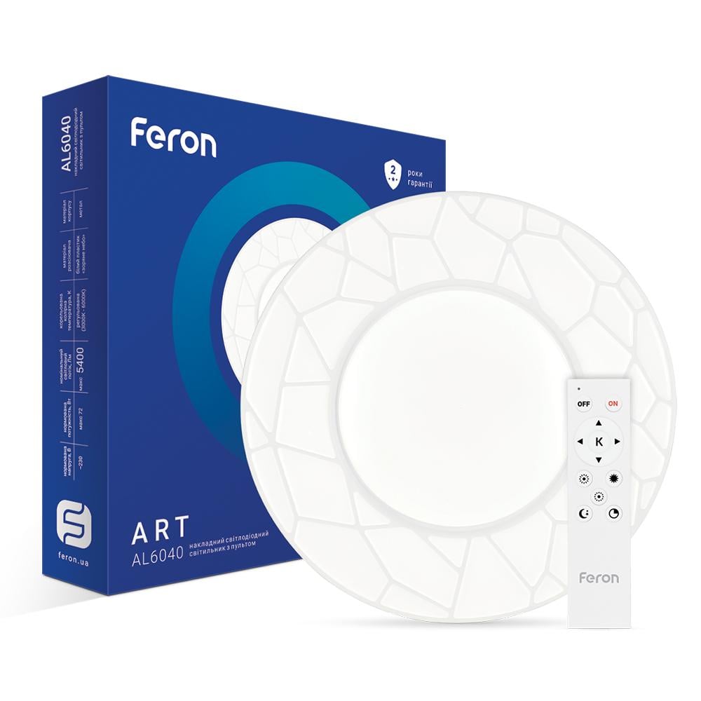 Светильник потолочный смарт Led Feron AL6040 ART светодиодный 72W Белый - фото 1