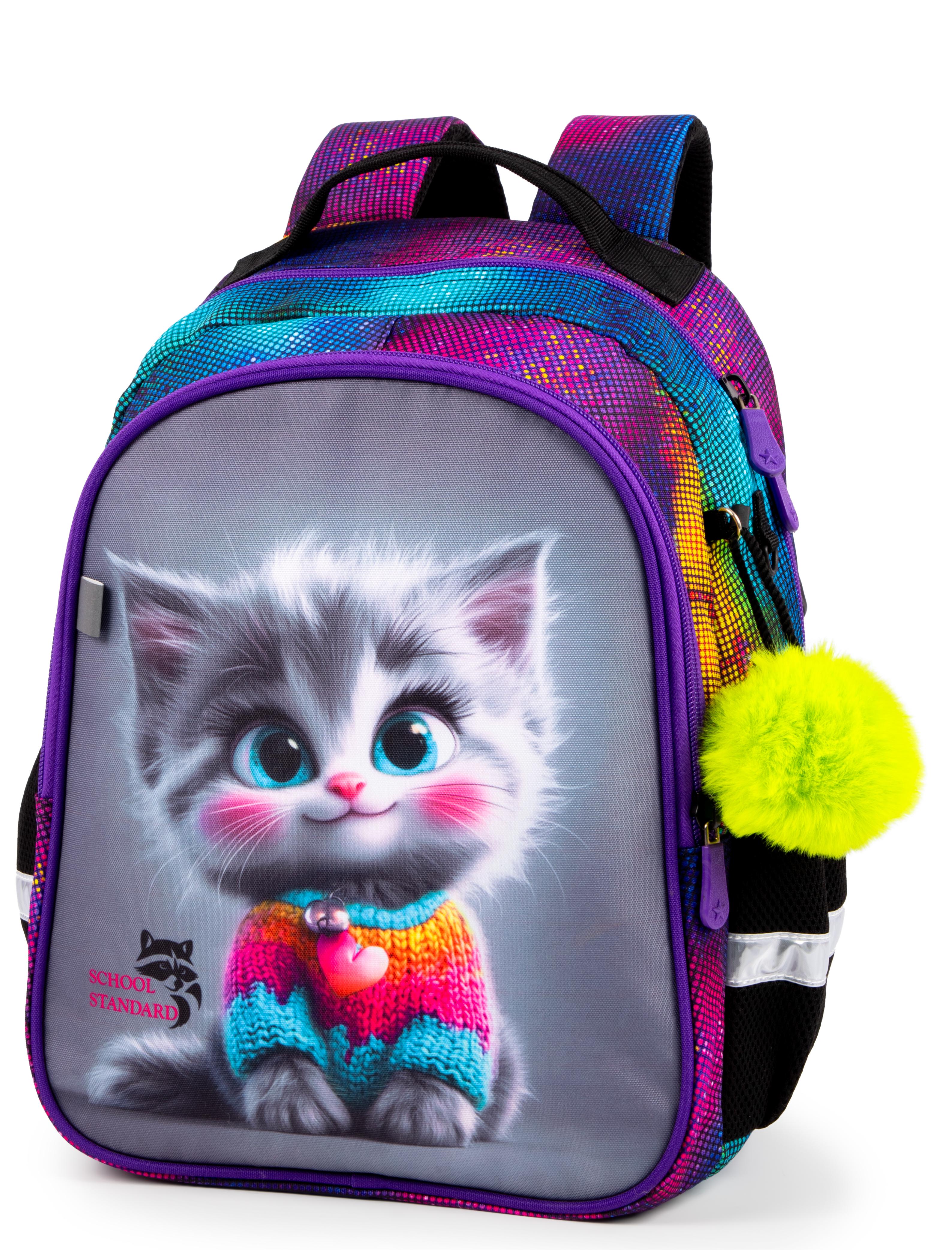 Ортопедический рюкзак в школу для девочки School Standard с Котом 38х28х16 см для 1-4 класса (160-21
