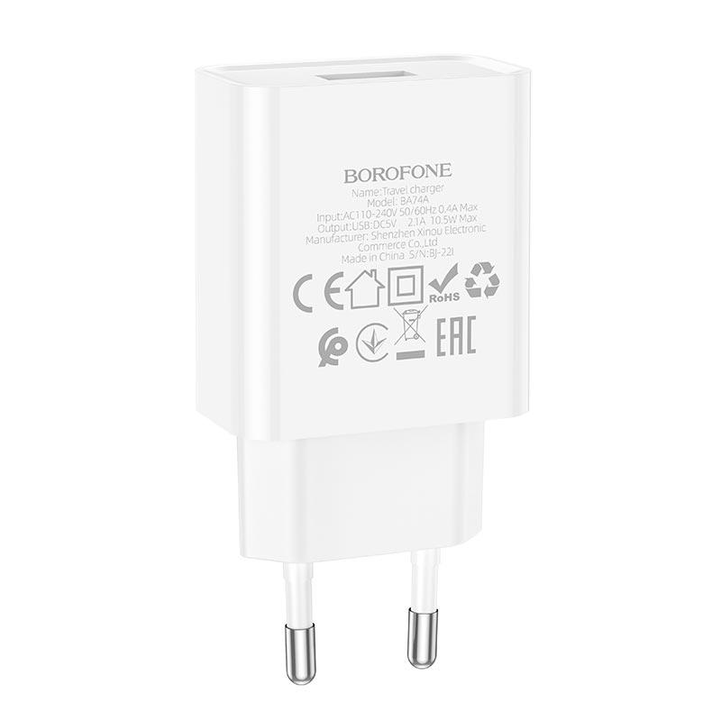 Зарядное устройство Borofone Aspirer single port charger BA74A 1USB 2,1 A White (562195) - фото 6