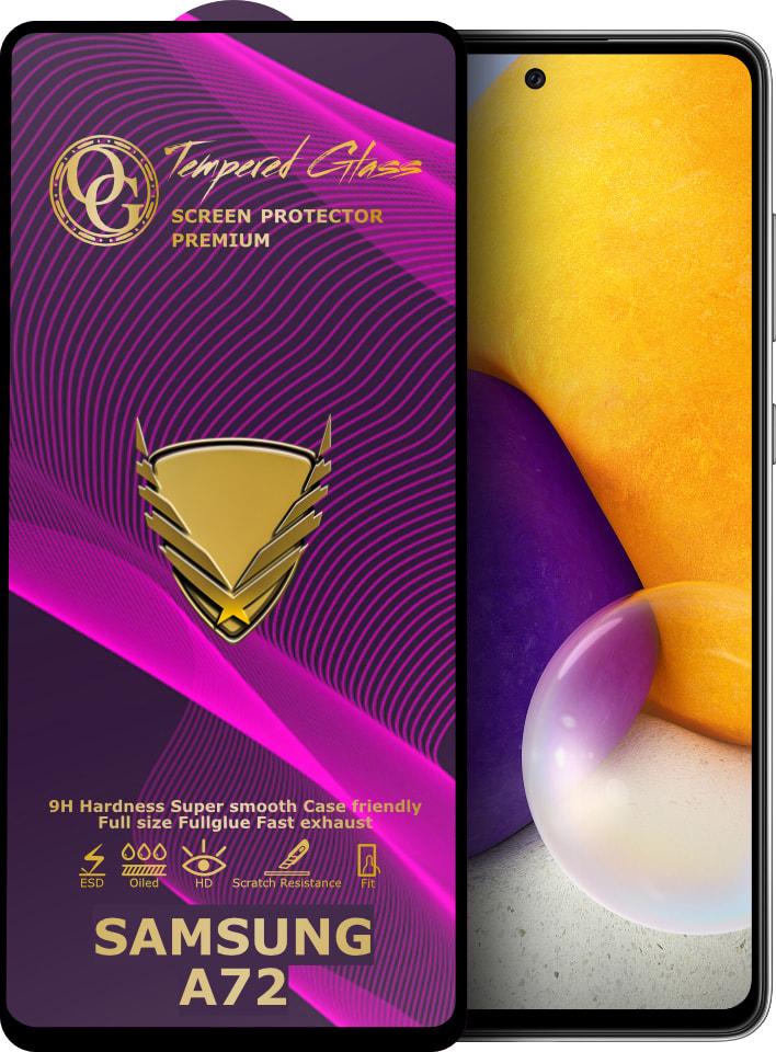 Стекло защитное GoldenArmor Samsung Galaxy A72 A725 Full Glue (32357)