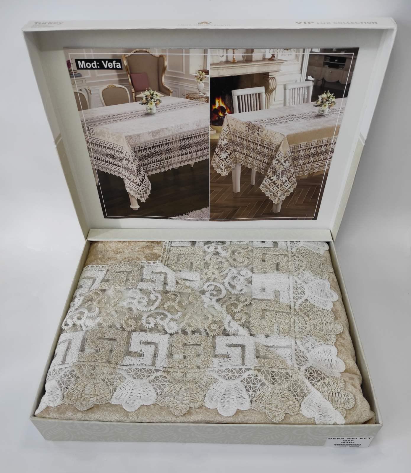 Скатерть велюровая Acme Tekstil 180 круг Vefa Cappicino (CN7844)