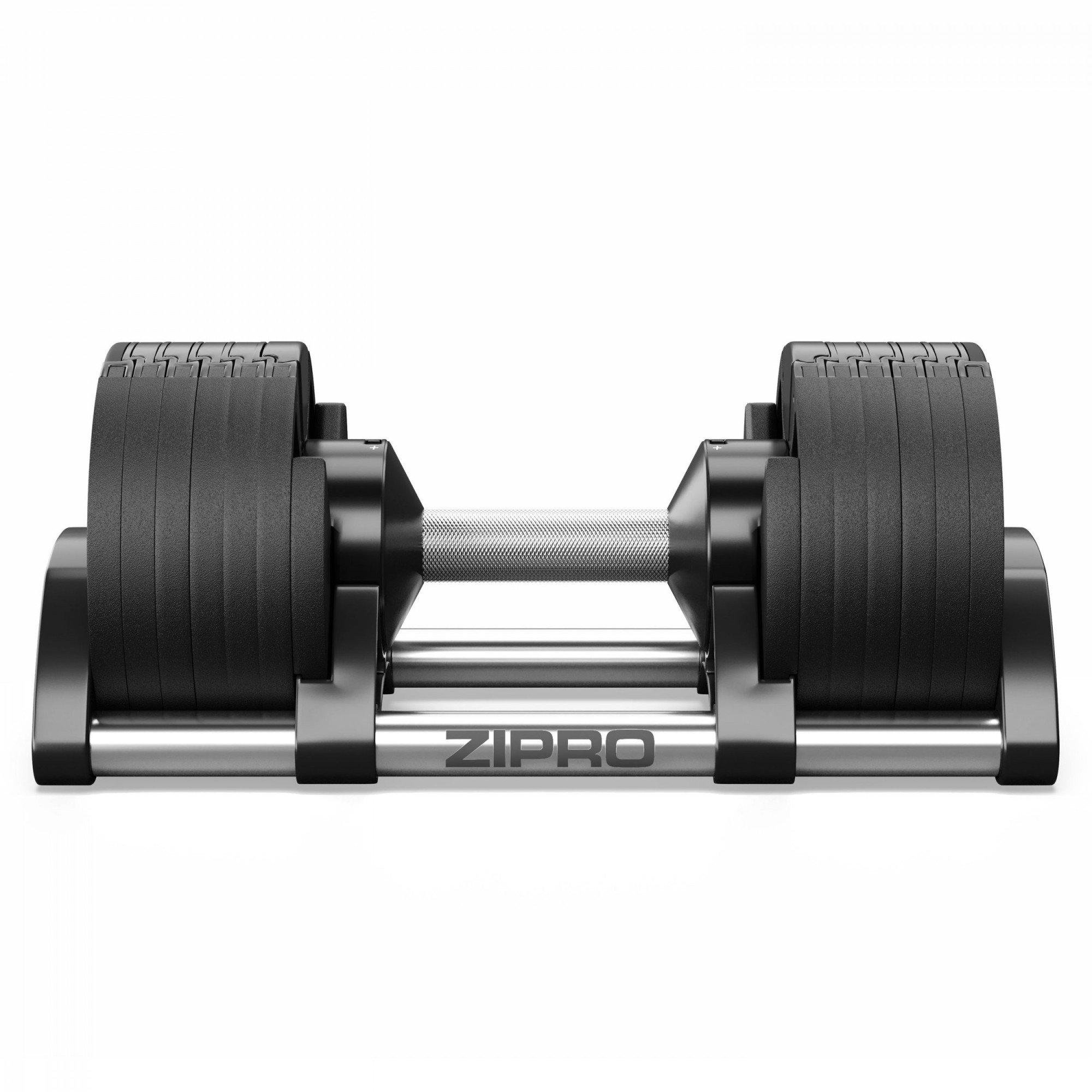 Гантель Zipro з регульованим навантаженням кругла 24 кг (441102) Гантель Zipro з регульованим навантаженням кругла 24 кг (441102)