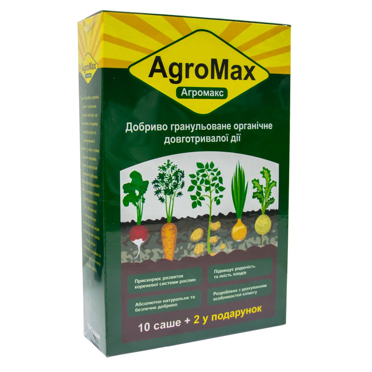 Добриво Agro Max у саше 12 шт. (1010415-Other)