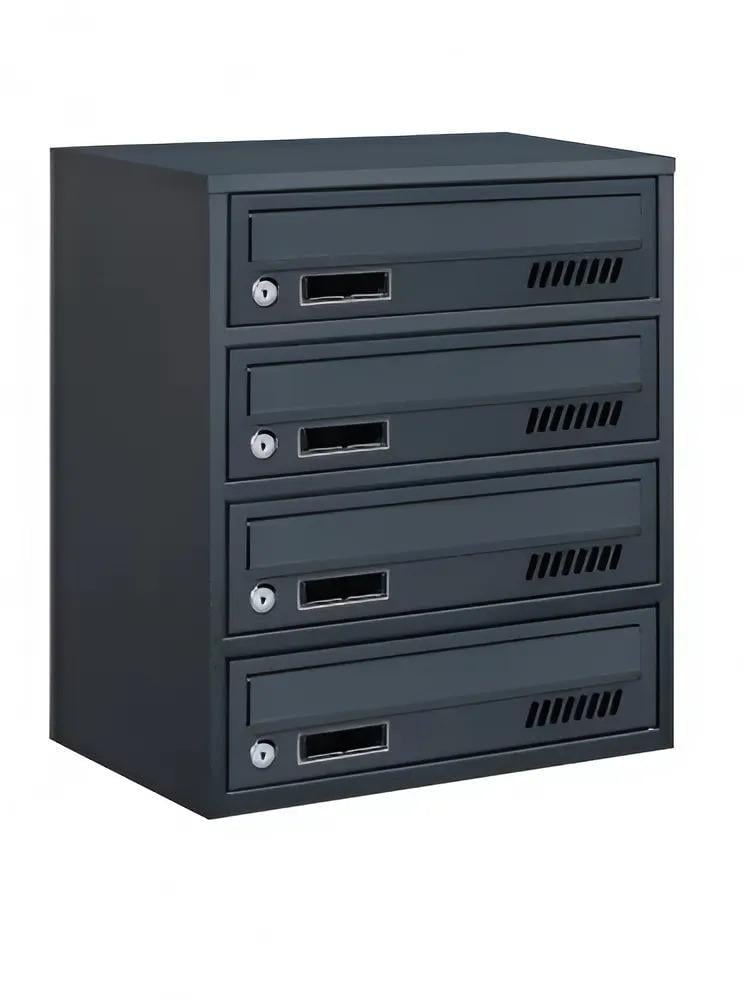 Почтовый ящик с декоративной перфорацией Галиндустрия E2-04-А металлический на 4 квартиры 390x250x455 мм Антрацитовый (150-119-000004688)