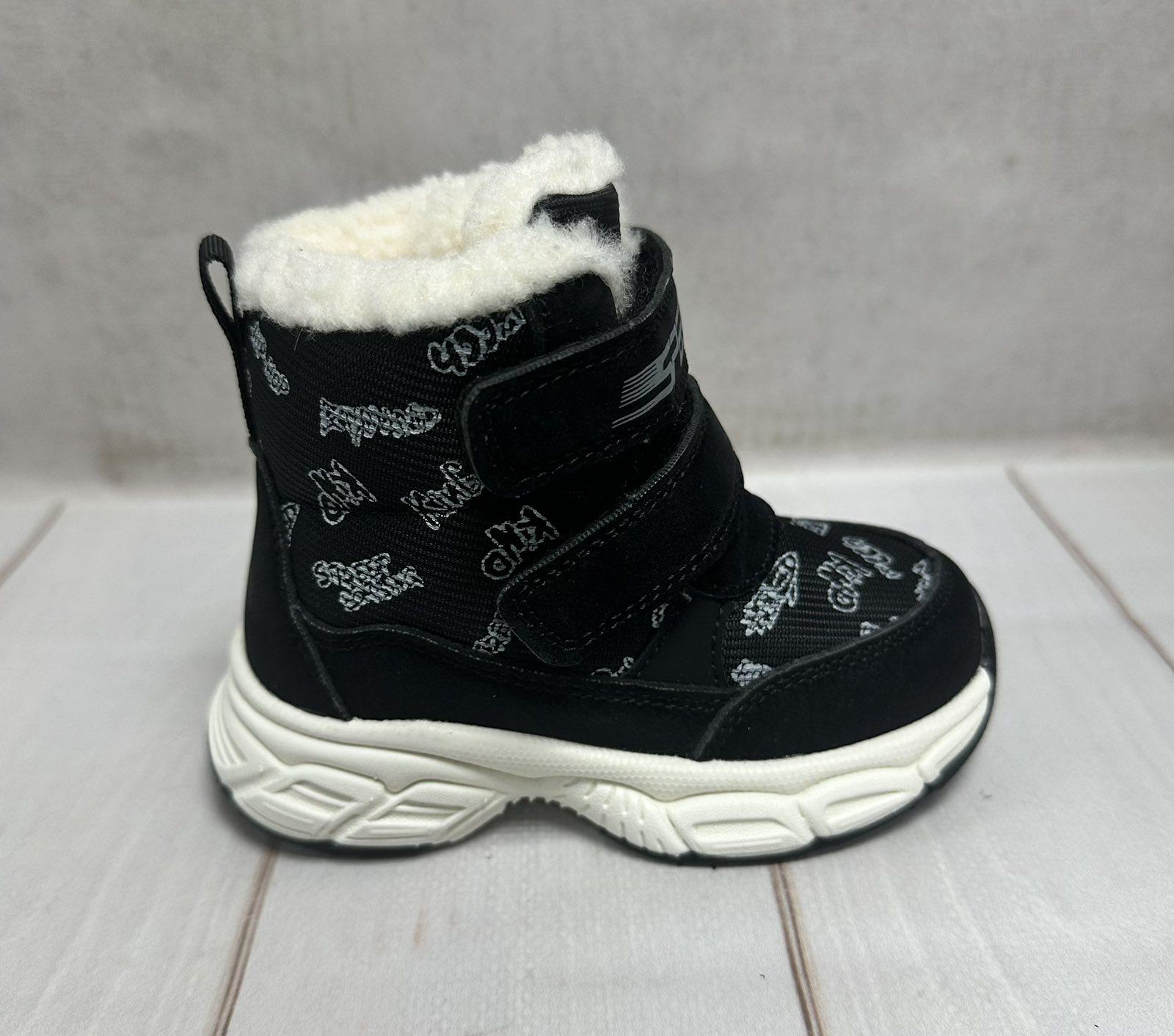 Чоботи дитячі Jong Golf зимові р. 26/16,4 см Чорний