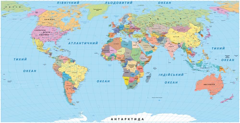 Карты наклейки WS Wallpaper Детская карта мира на украинском языке 94x60 см (25136485m)