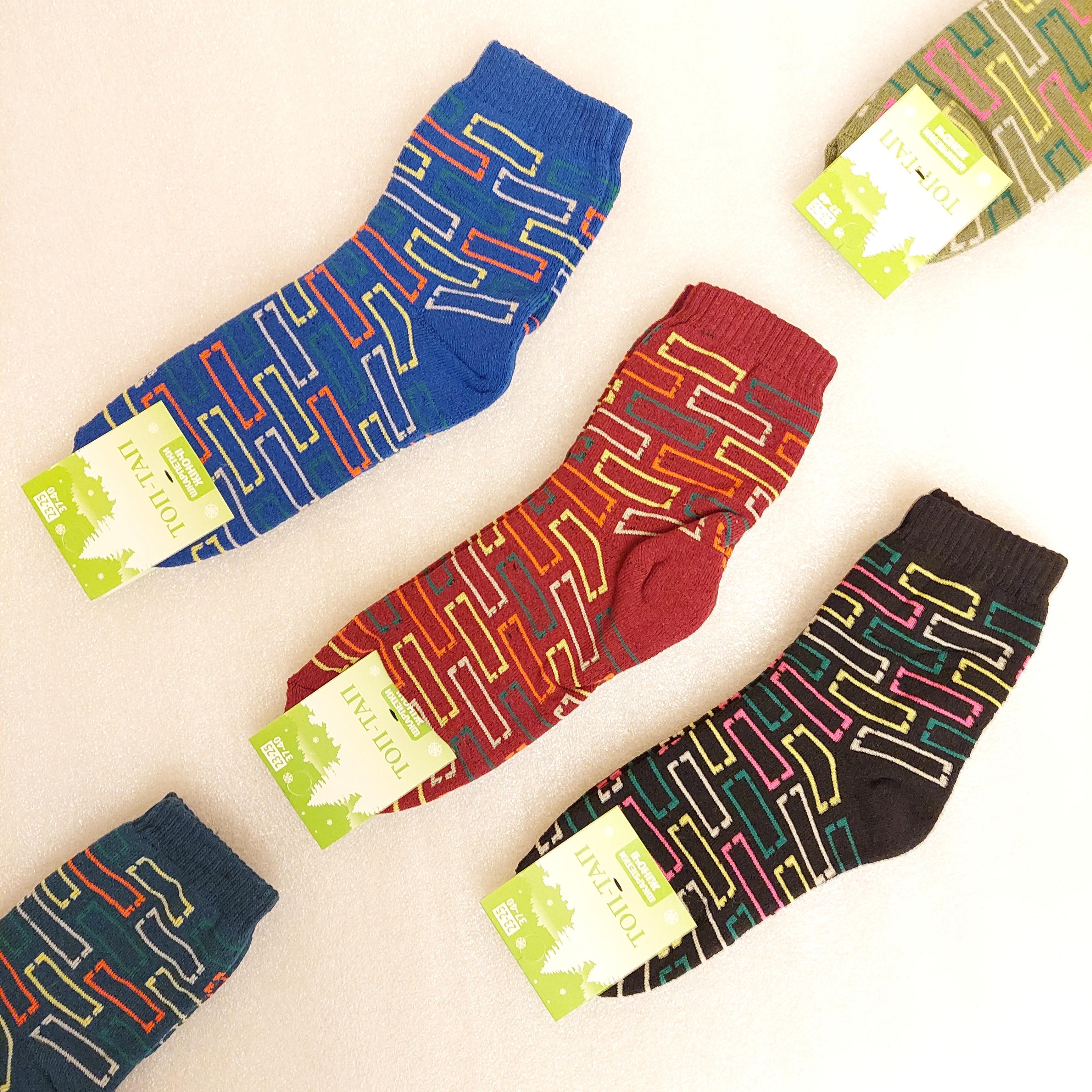 Набір шкарпетки жіночі зимові махрові Житомир Цеглинка 6 пар р. 38 Різнокольорові (0542) - фото 2 Набір шкарпетки жіночі зимові махрові Житомир Цеглинка 6 пар р. 38 Різнокольорові (0542) - фото 2