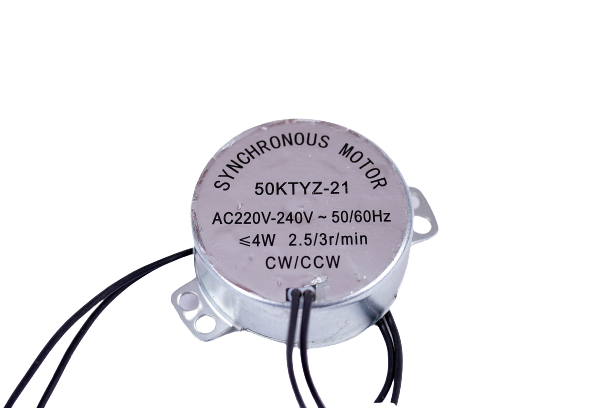 Мотор для инкубатора AC 50KTYZ-21 220 В (114564)