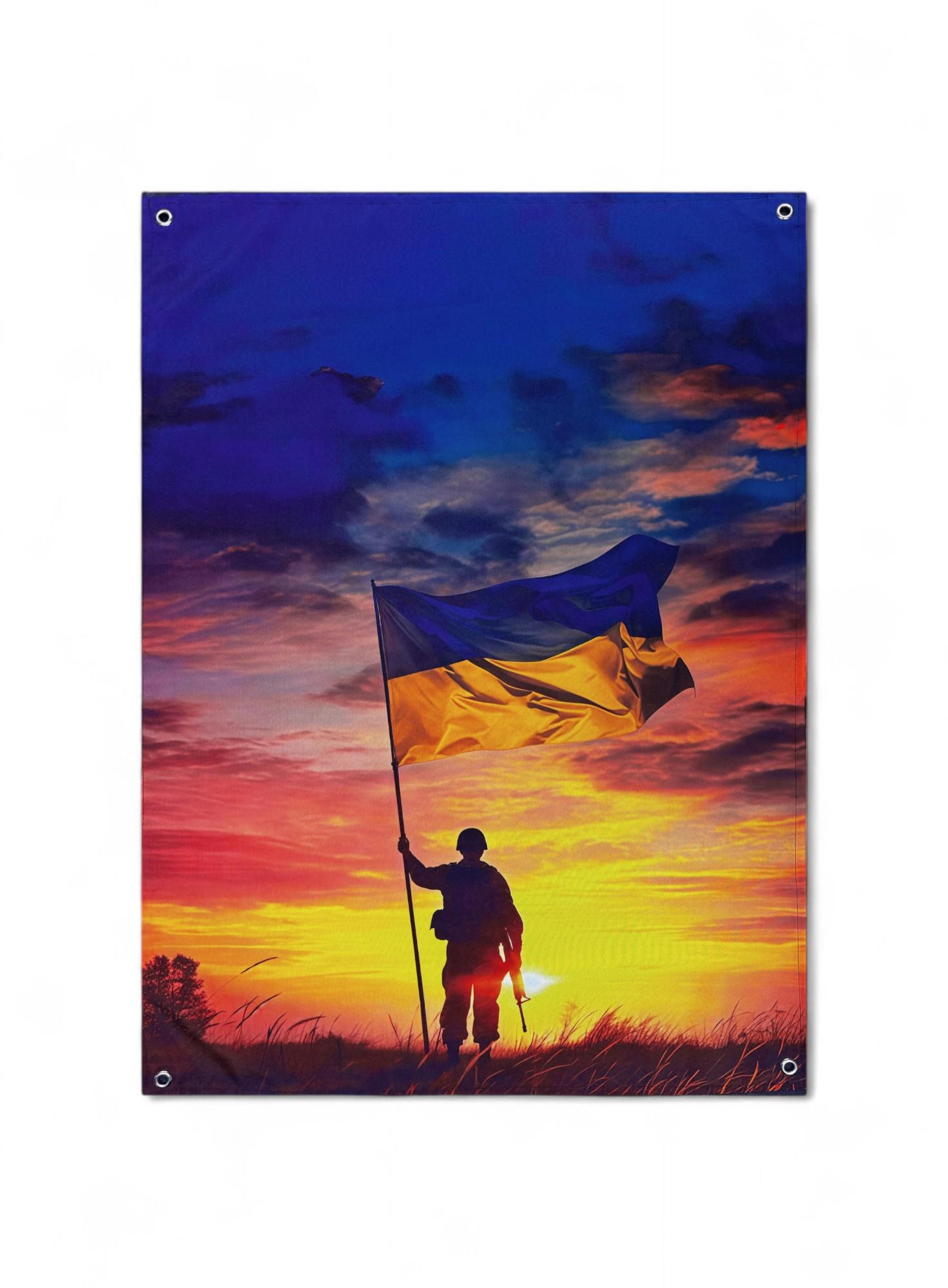 Баннер Світла воїн (29081552)
