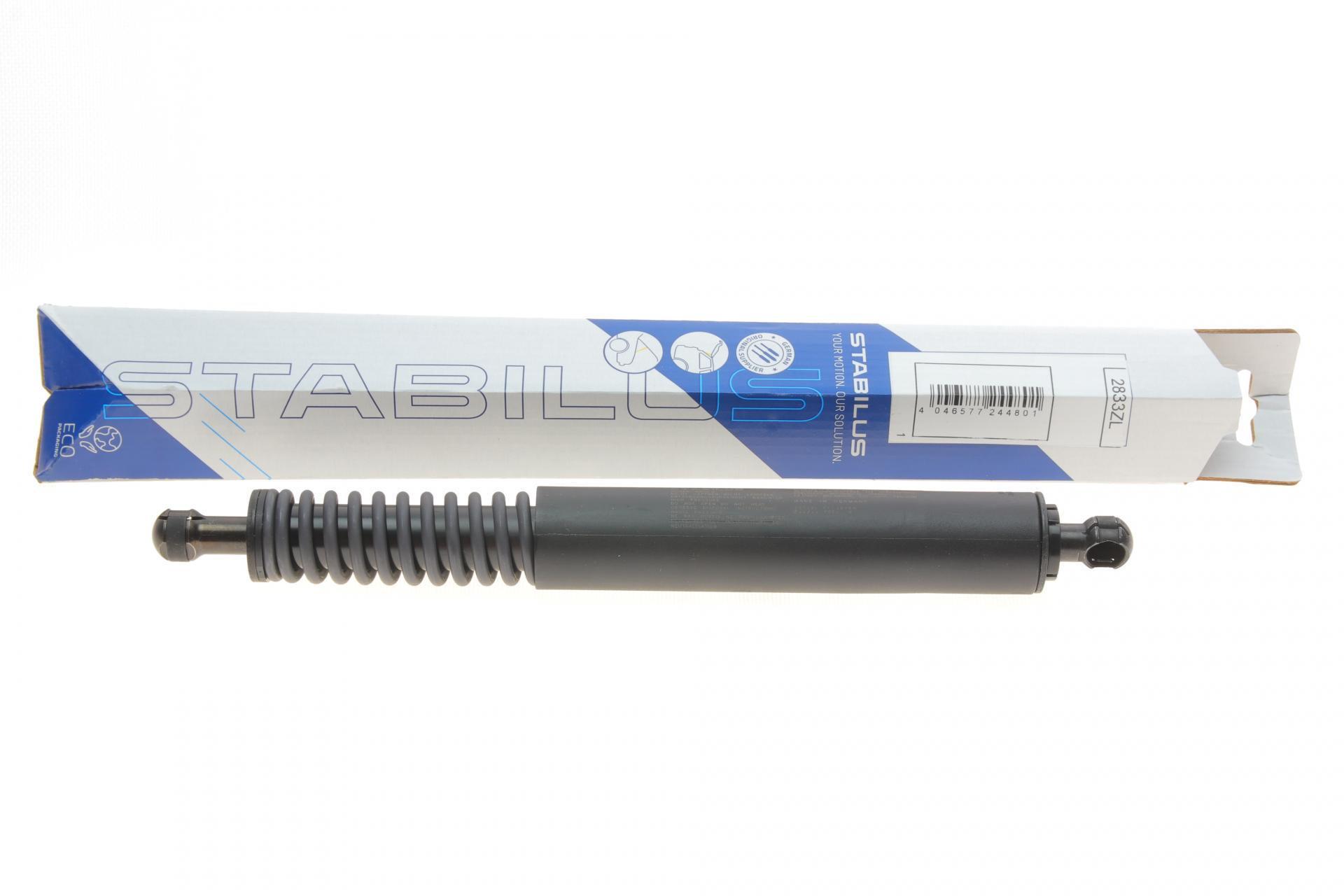 Амортизатор крышки багажника Stabilus для VW Touareg 02-10 газовый - (2833ZL)