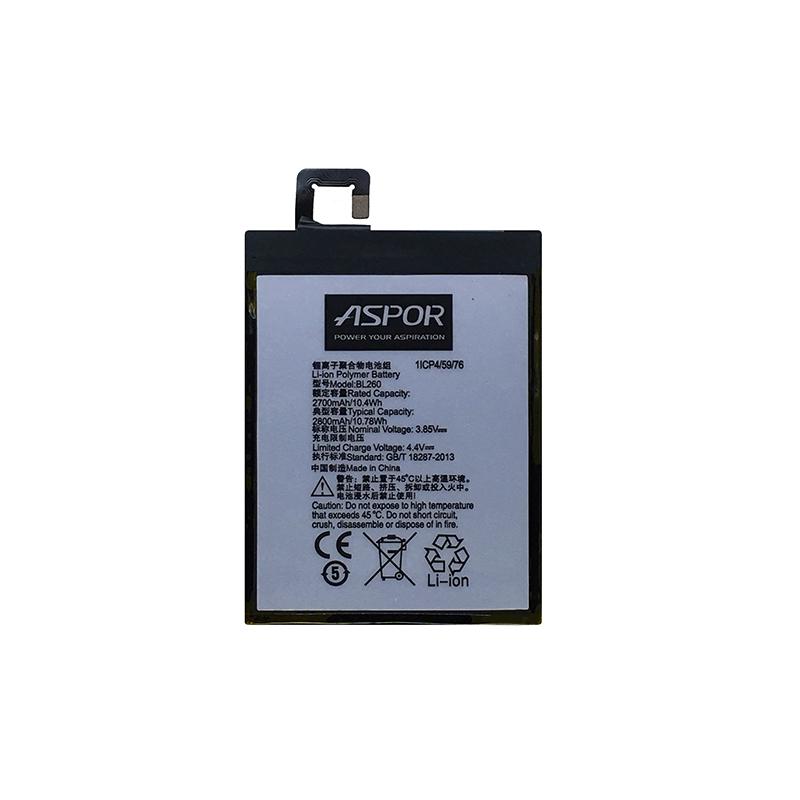 Аккумулятор Aspor BL-260 для Lenovo Vibe S1 Lite (880109)
