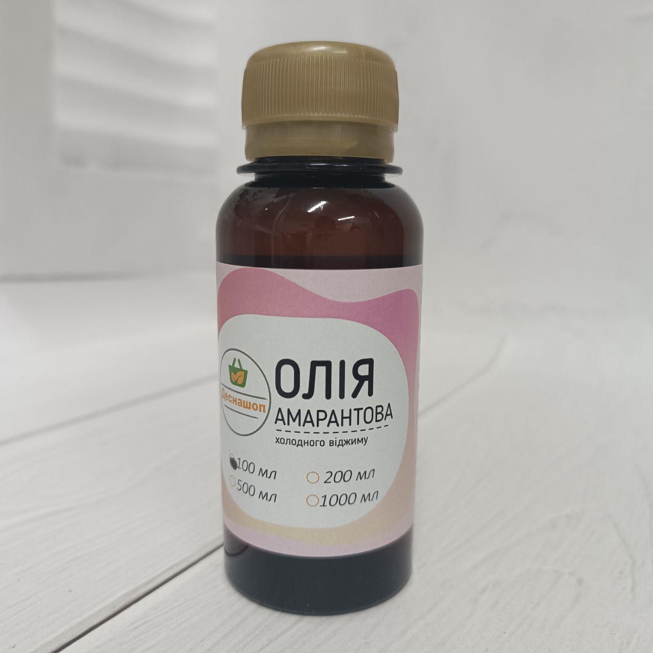 Масло амарантовое холодного отжима ПЕТ 100 мл (152779)