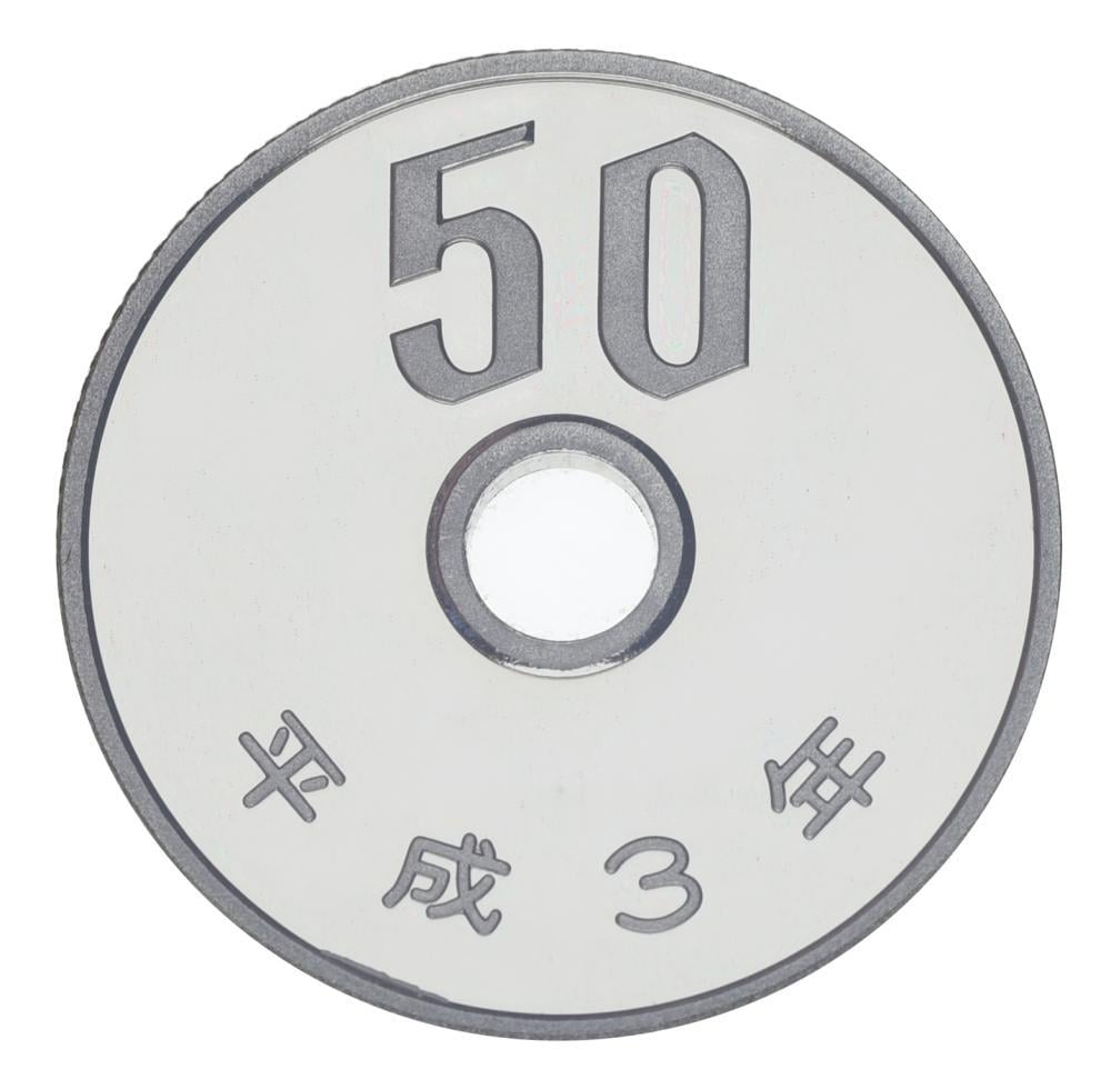 Колекційна монета Японія 50 єн 1991 Proof (М24736)