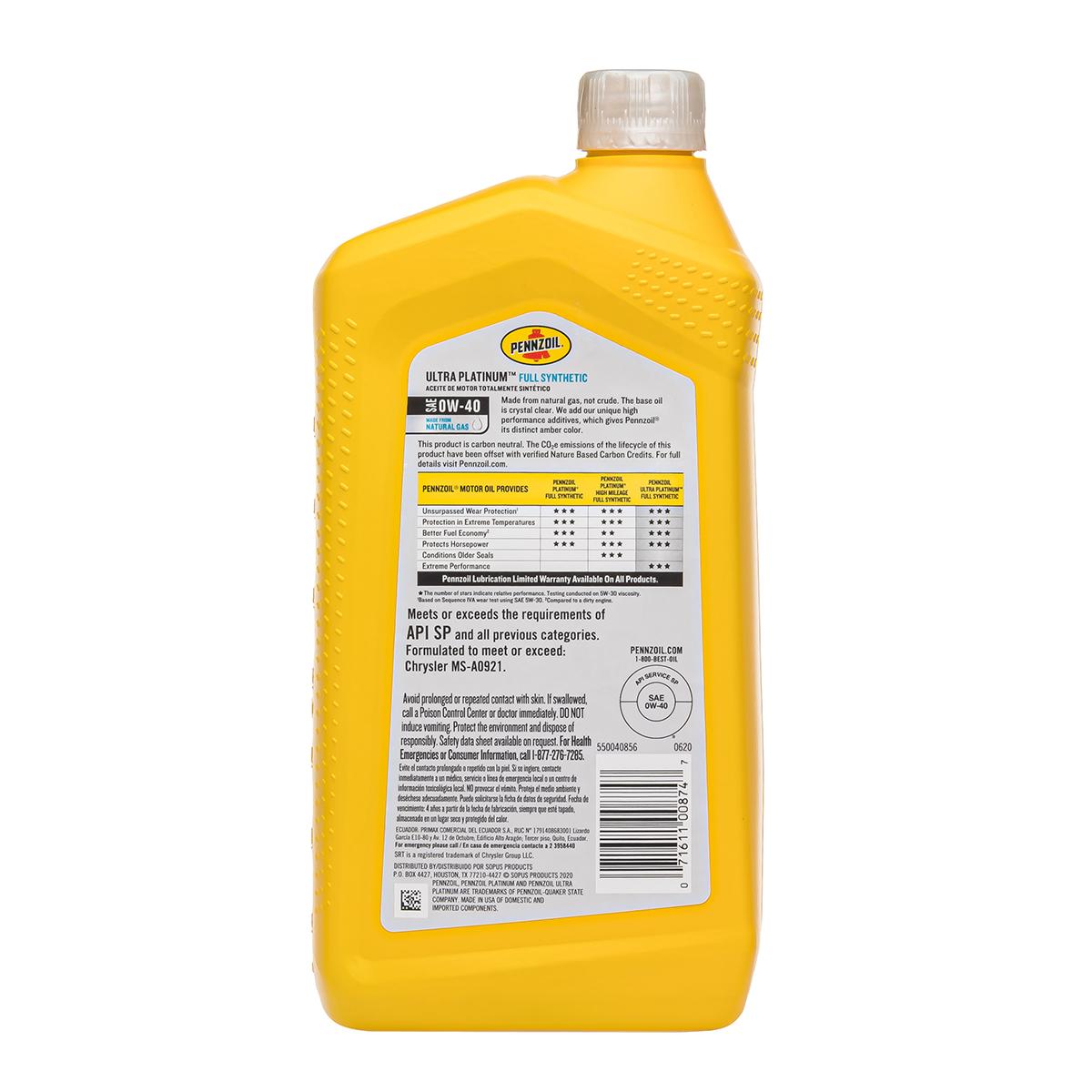 Мастило моторне Pennzoil Ultra Platinum Full Synthetic 0W-20/0W-40/5W-20/5W-30 0,946 мл - фото 4