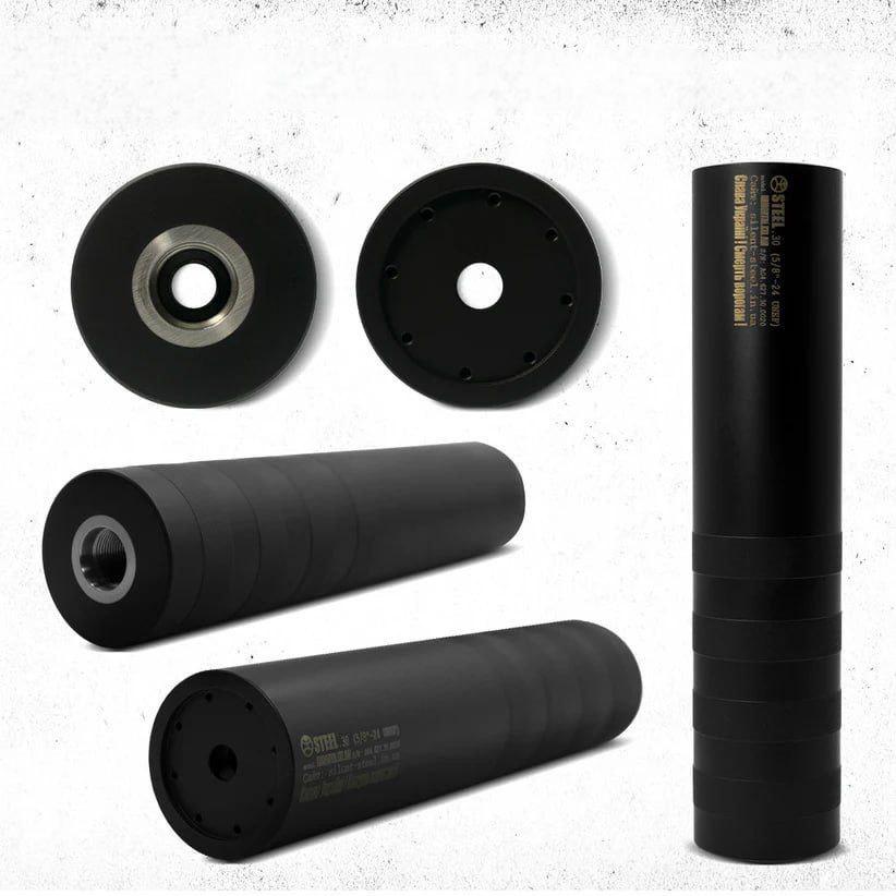 Глушитель Steel IMMORTAL XXL AIR (29051346) - фото 2 Глушитель Steel IMMORTAL XXL AIR (29051346) - фото 2