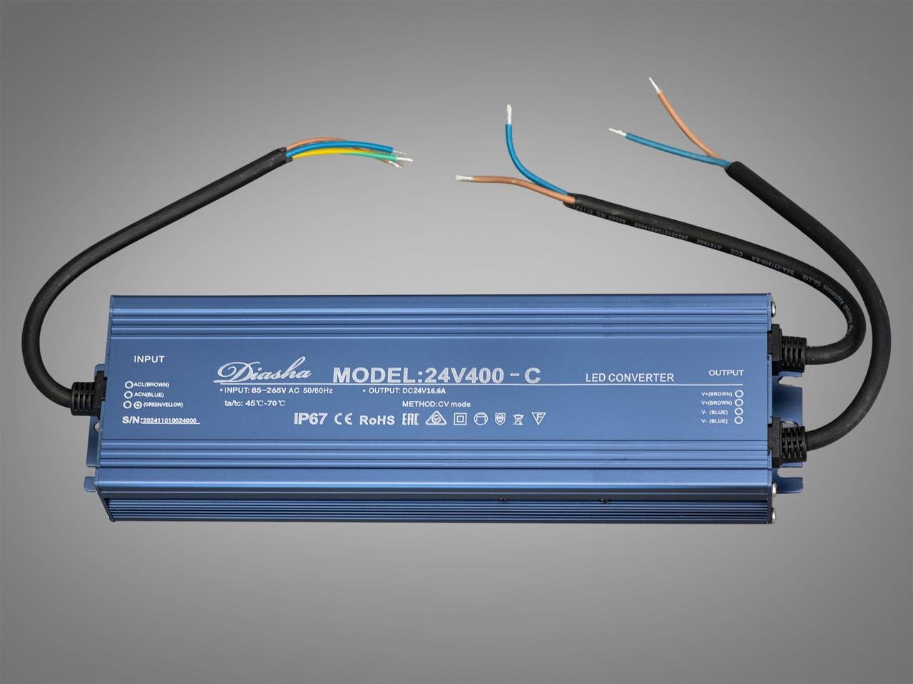 Блок живлення 24 В для підключення LED стрічки 400 Вт 16,6А (NP-24V-400W-IP67) - фото 2 Блок живлення 24 В для підключення LED стрічки 400 Вт 16,6А (NP-24V-400W-IP67) - фото 2