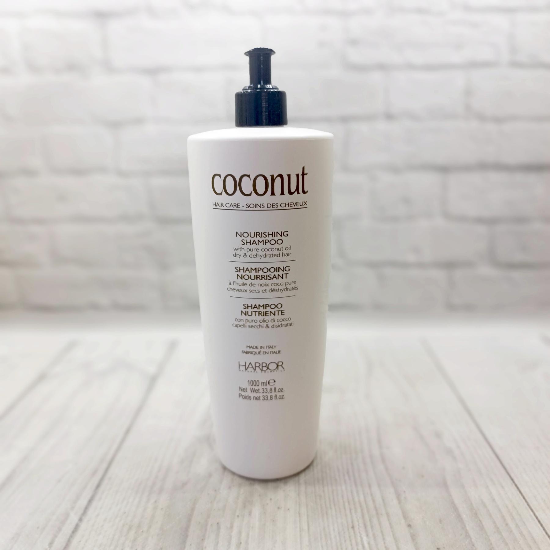 Шампунь питательный Harbor Coconut с чистым кокосовым маслом для сухих и обезвоженных волос (2613960238) - фото 3 Шампунь питательный Harbor Coconut с чистым кокосовым маслом для сухих и обезвоженных волос (2613960238) - фото 3