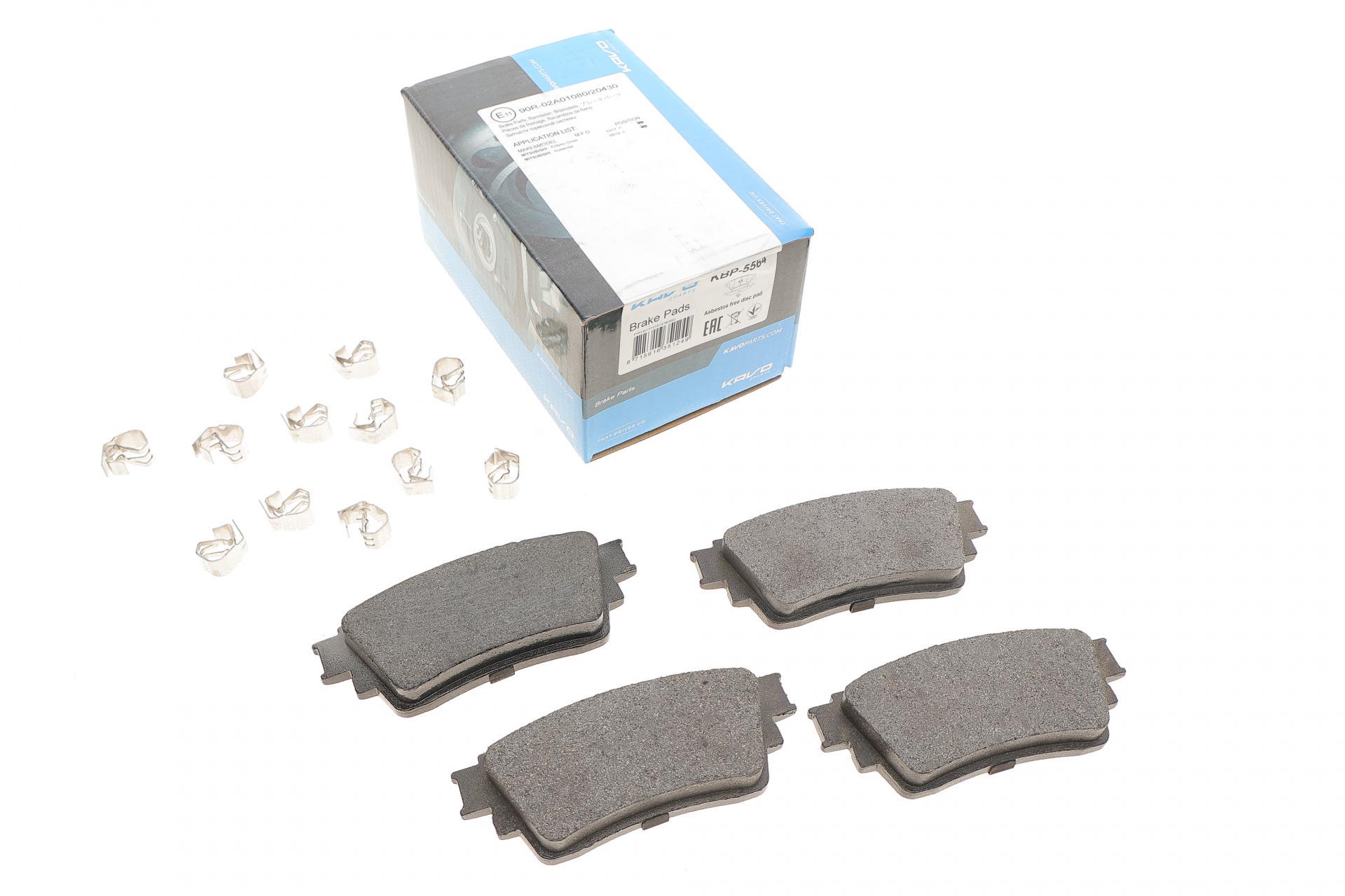 Колодки тормозные задние KAVO PARTS для Mitsubishi Eclipse Cross/Outlander 12- (KBP-5564)