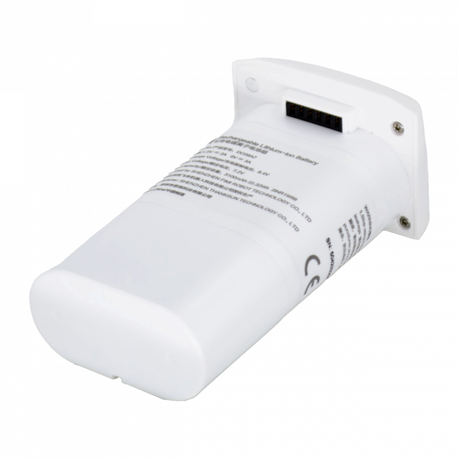 Акумулятор для квадрокоптера Xiaomi Fimi X8 Mini 3100 mAh 7,2V (DC05A7)