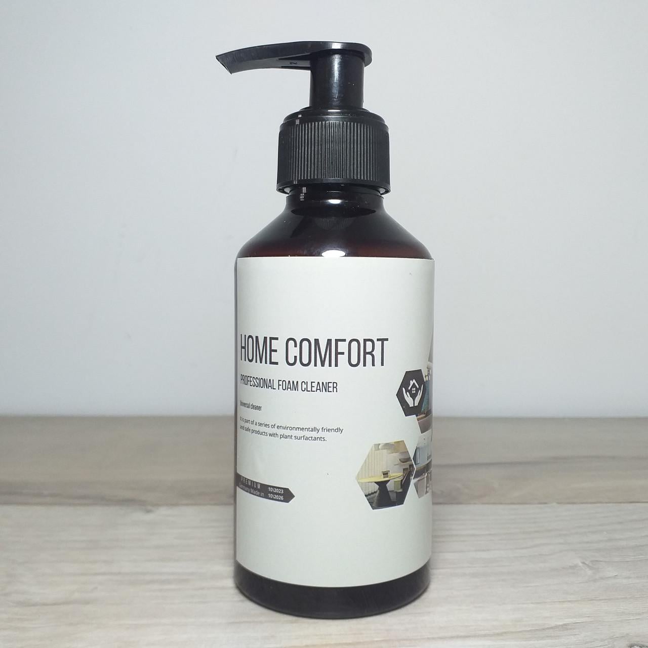 Засіб для прибирання Home Comfort Органічний 200 мл (X-656)