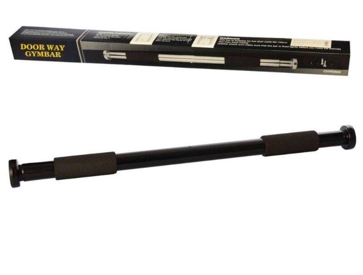 Раздвижной турник U-Power 60-100 см (U15001)