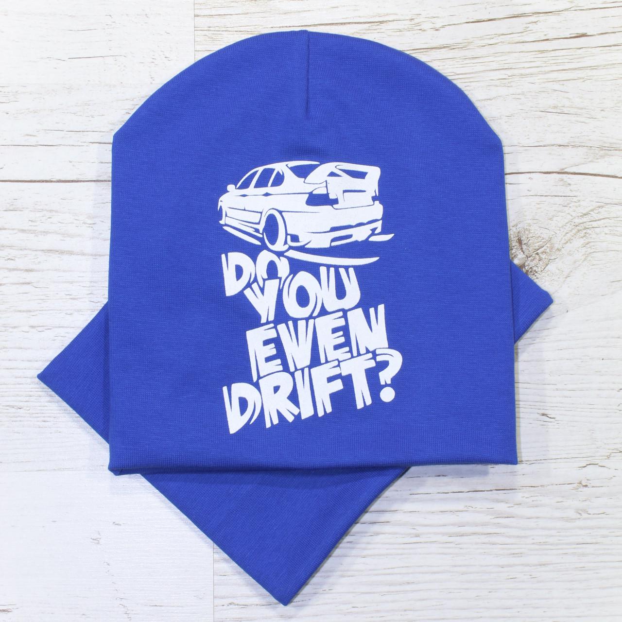 Детская шапка Kahta Kids Hat для мальчика с хомутом 48-52 Голубой (OC-168)