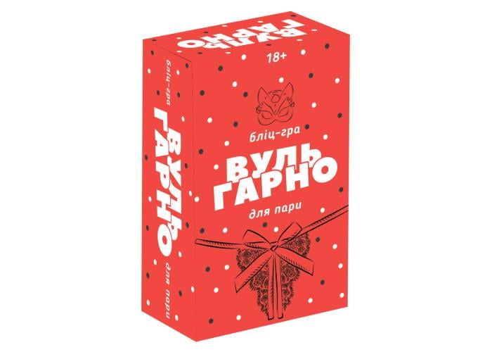 Настольная игра "Вуль-Гарно" (2922225996)