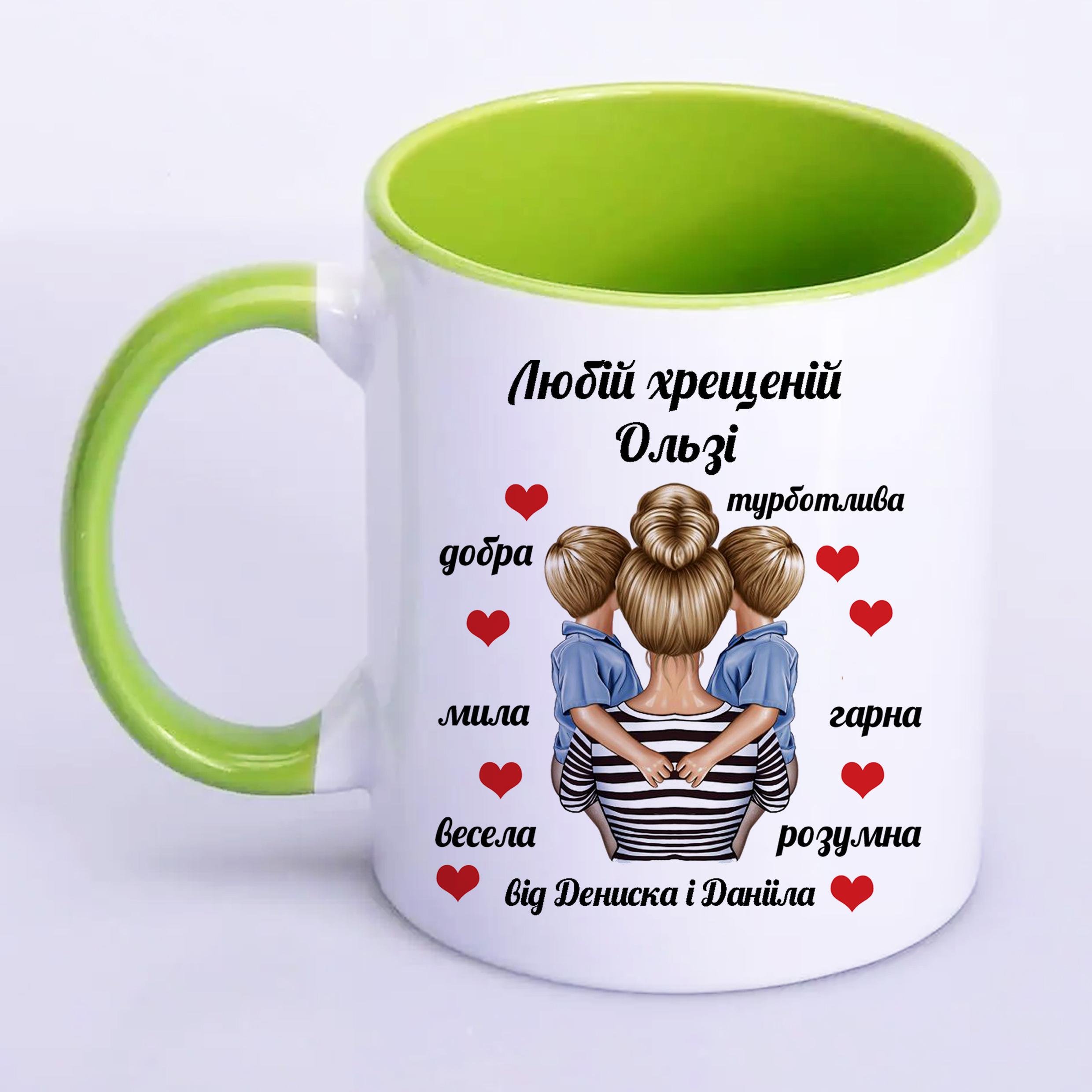 Чашка с принтом "Любій хрещеній" 330 мл Салатовый (16405) - фото 2 Чашка с принтом "Любій хрещеній" 330 мл Салатовый (16405) - фото 2