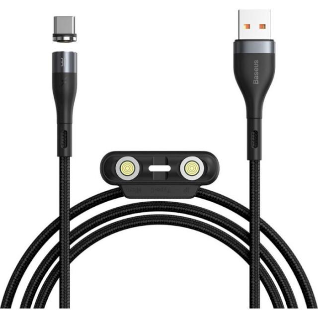 Магнітний кабель Baseus Zinc Magnetic Safe Fast Charging Data Cable 3in1 (1498726800)