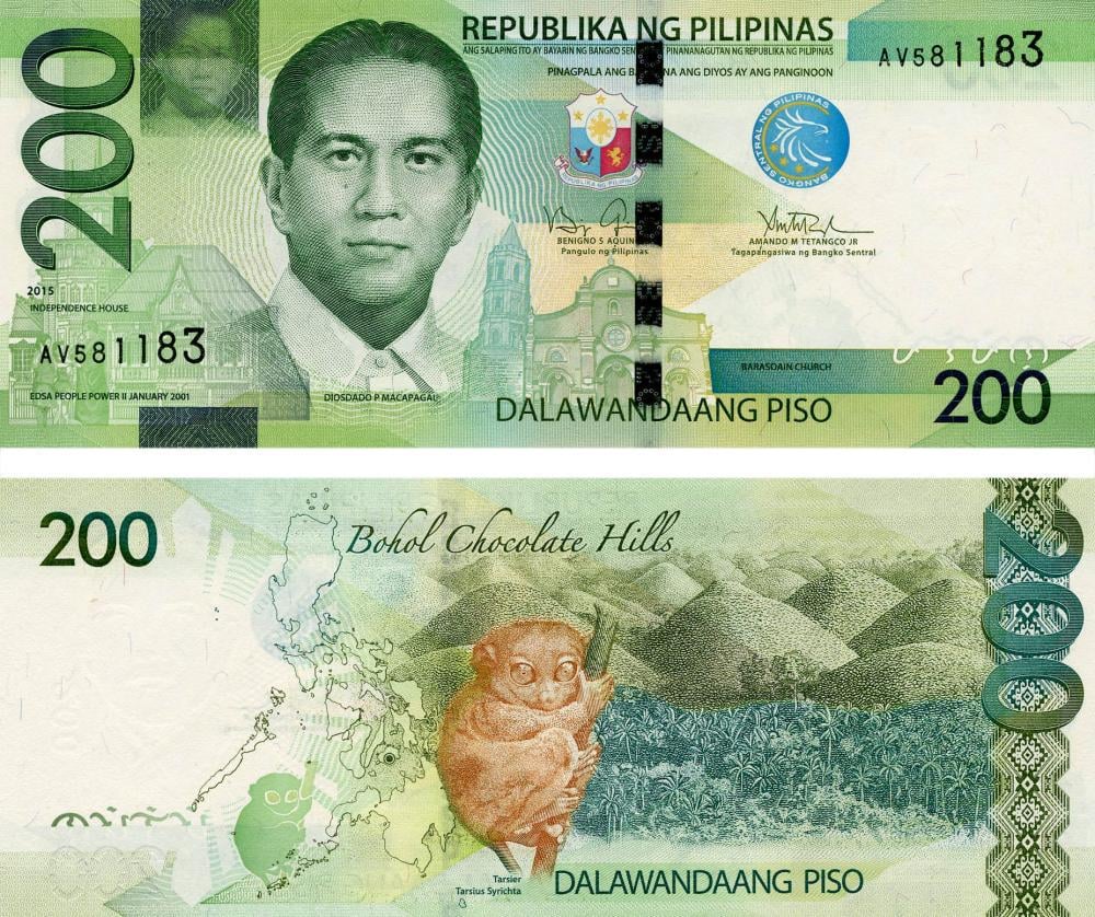 Коллекционная банкнота Филиппины 200 песо 2015 UNC P209a (Б05718)