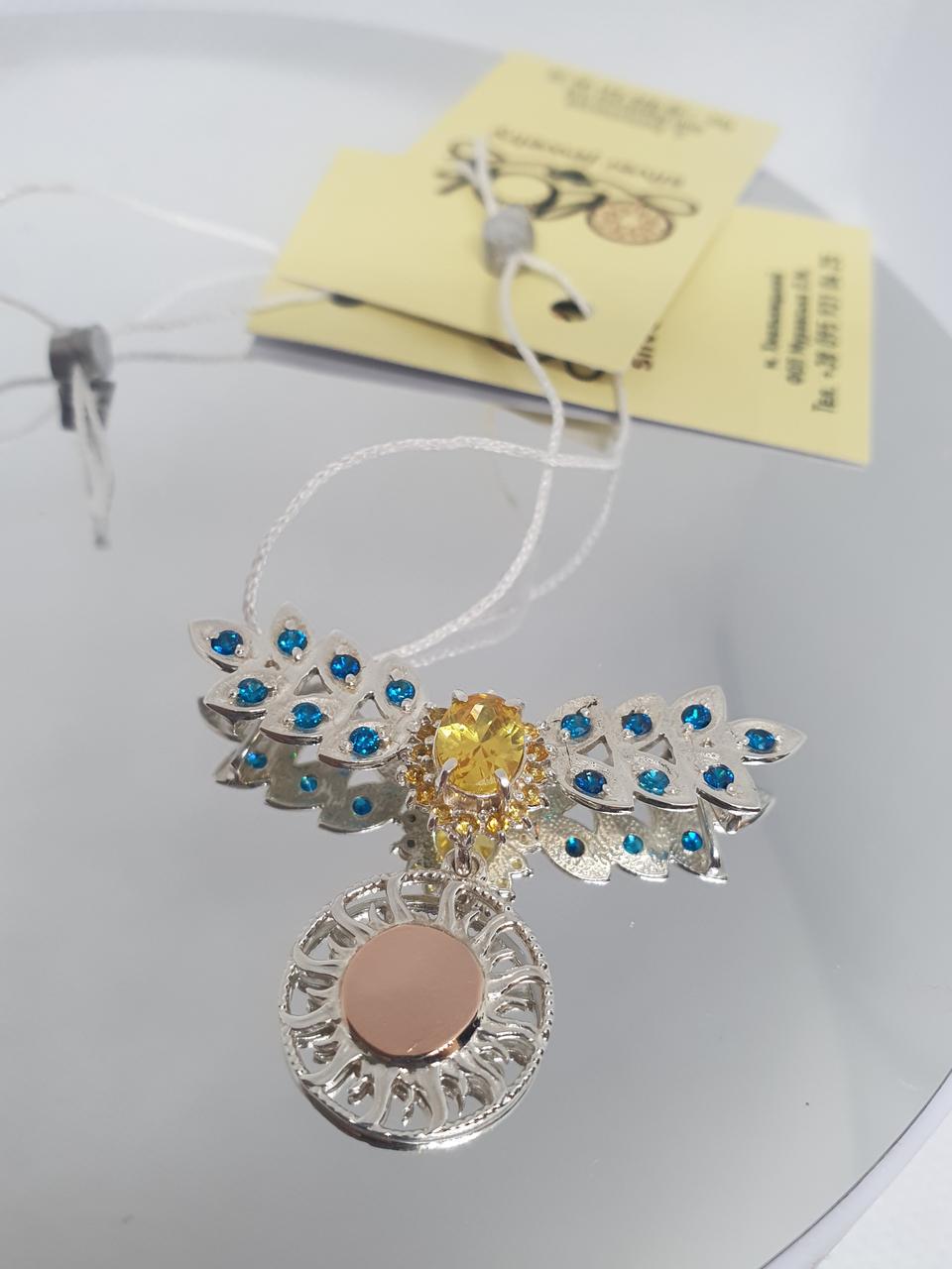 Срібний кулон підвіс на стрічку або чокер 925 проба дукач Сонце з золотом (2422041883) - фото 6