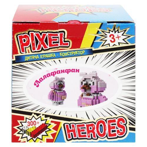 Конструктор Pixel Heroes Лалафанфан 329 деталей (7931)