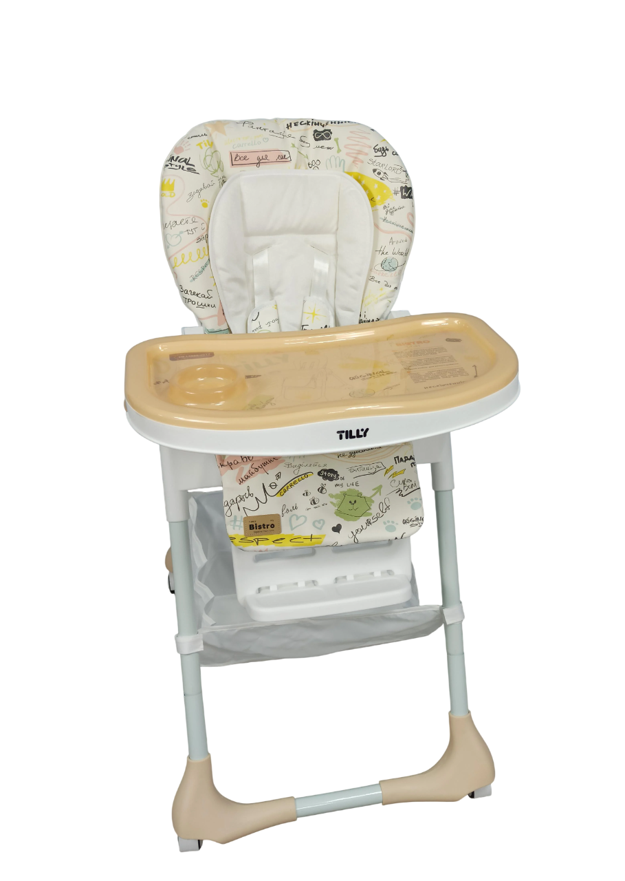 Стульчик для кормления 2в1 BABY TILLY Bistro Бежевый (31991305)