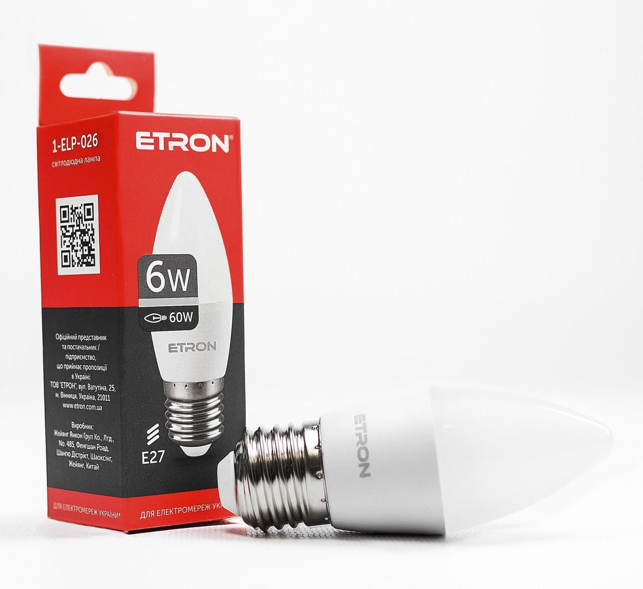 Светодиодная LED-лампа ETRON 6W C37 4200K 220 V E27 дневной свет 1-ELP-026 (2221395210)