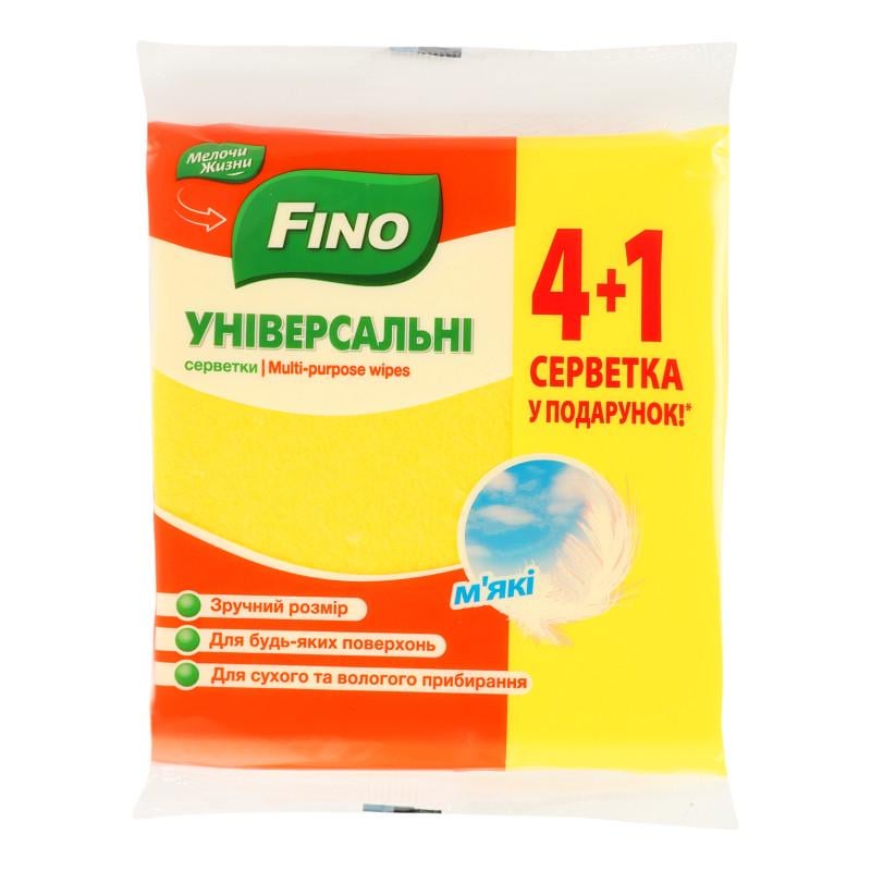 Серветки для прибирання Fino віскозні 5 шт. (4823058337371)