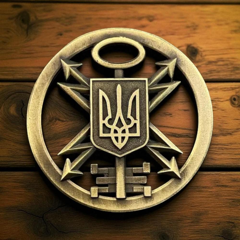 Кокарда Спецзв'язку - фото 3 Кокарда Спецзв'язку - фото 3