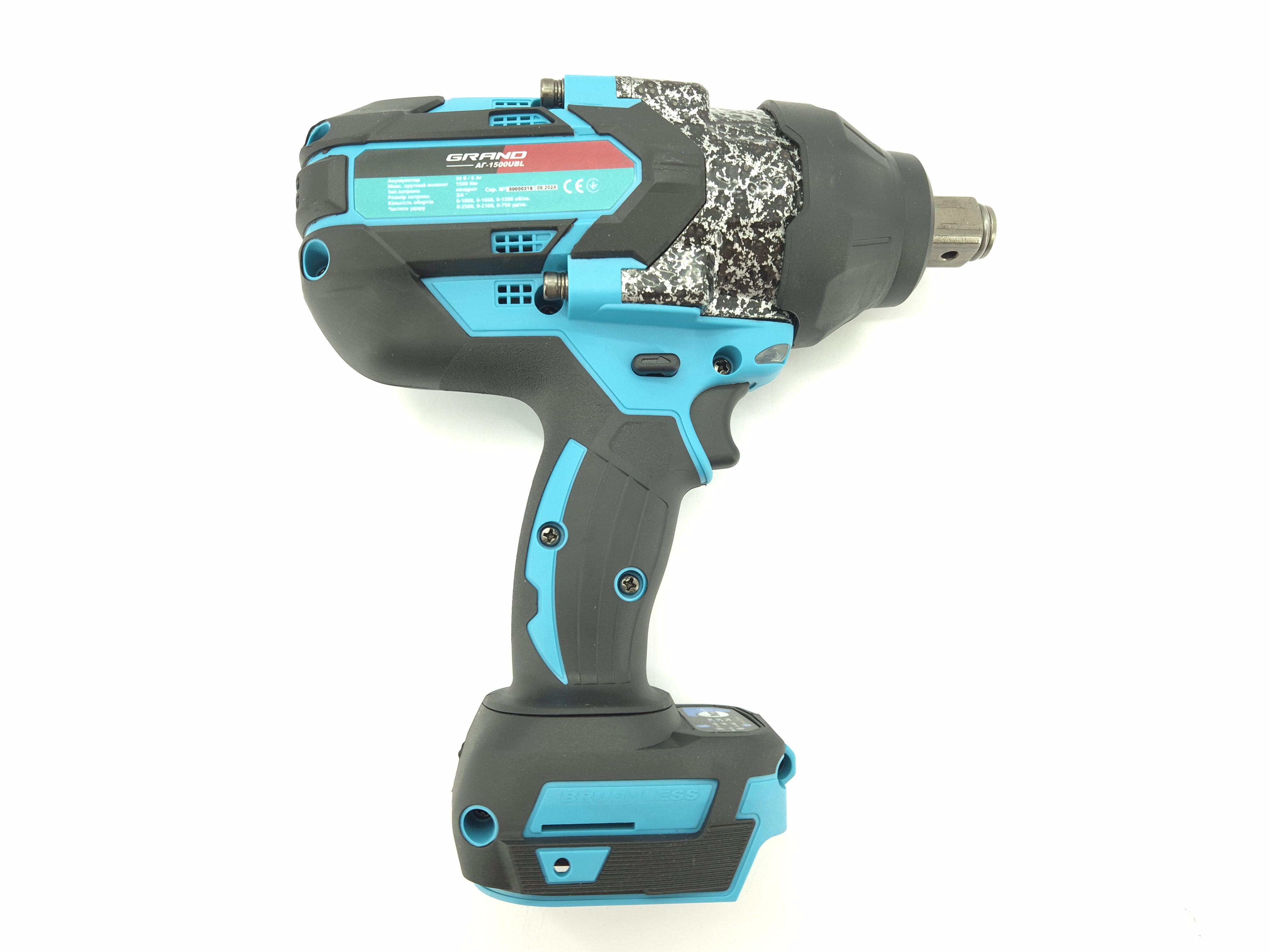 Гайковерт акумуляторний Grand АГ-1500UBL без акумулятора та зарядного пристрою - фото 2