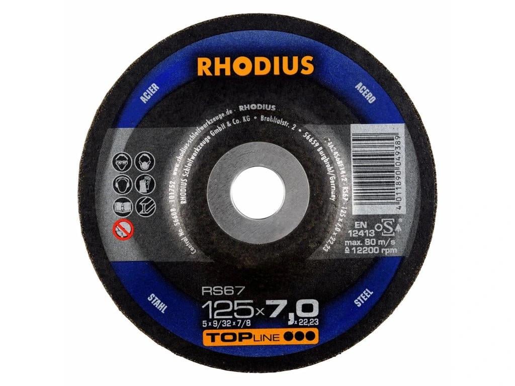 Круг шлифовальный Rhodius TOP line выпуклый RS67 125х7,0х22,23 мм