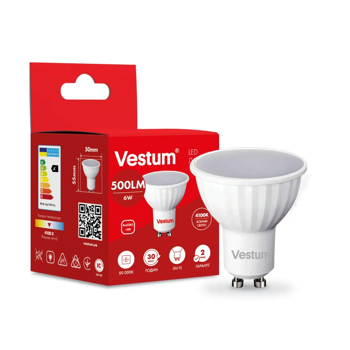 Светодиодная лампа Vestum MR16 6W 4100K 220V GU10 1-VS-1506 (3101364181) Светодиодная лампа Vestum MR16 6W 4100K 220V GU10 1-VS-1506 (3101364181)