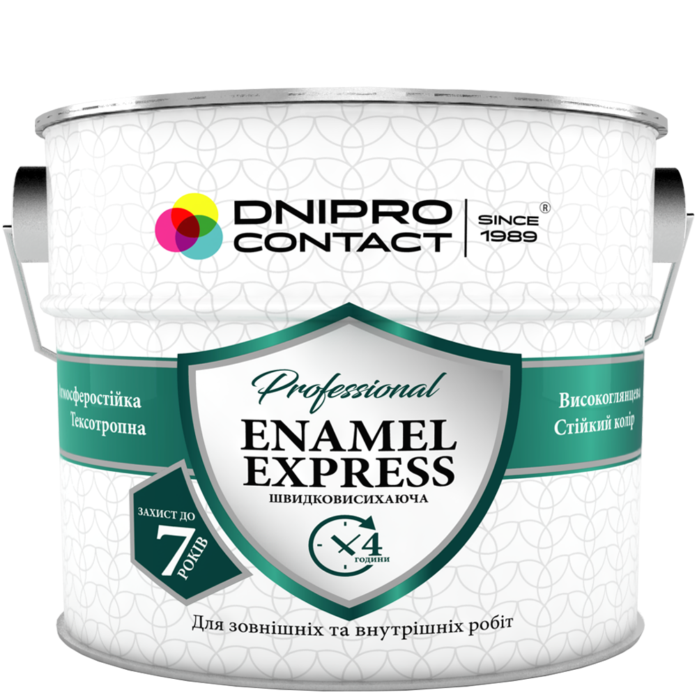 Эмаль алкидная быстросохнущая ПФ-115 Express 0,7 кг Светло-серый (2458416987)