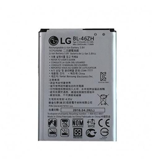Аккумулятор BL-46ZH для LG K7 X210DS/K8 K350E 2145 mAh (000021815)