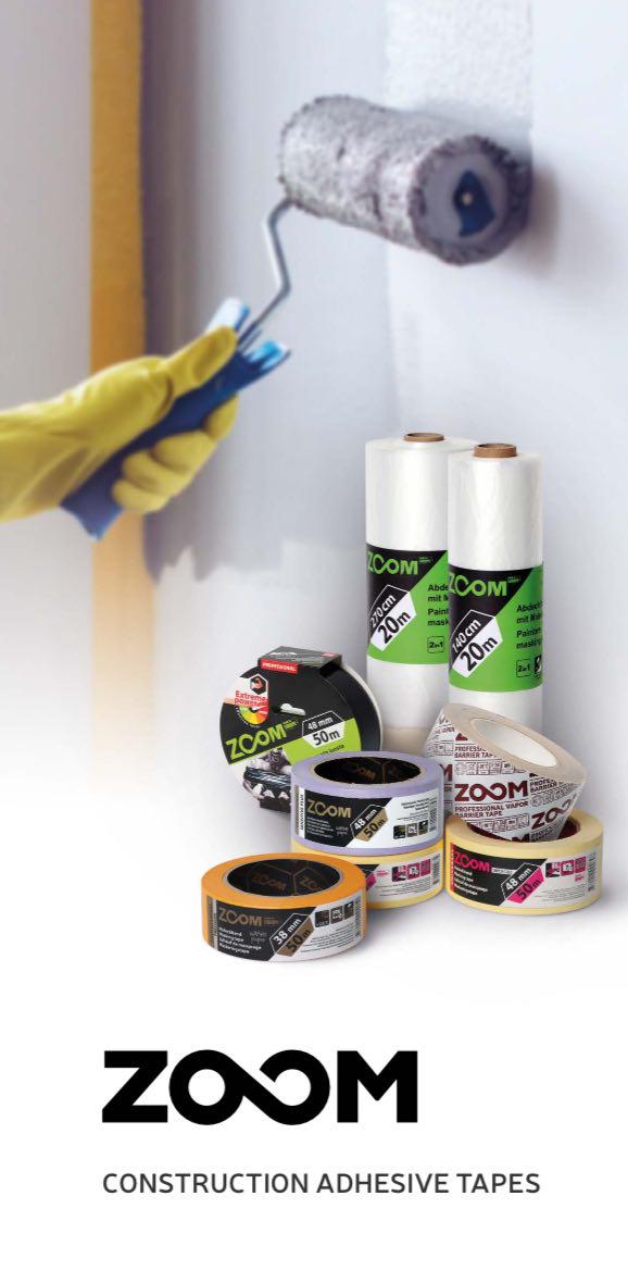 Лента армированная ZOOM 48 мм х 50 м Серый (02-5-4-004) - фото 2 Лента армированная ZOOM 48 мм х 50 м Серый (02-5-4-004) - фото 2