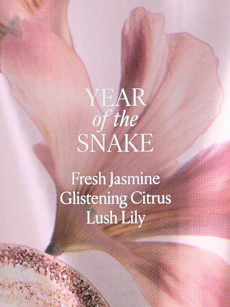 Лосьйон для тіла Victoria's Secret Citrus Lily Lunar NEW Year Body Fragrance Lotion 236 мл (26843024) - фото 2 Лосьйон для тіла Victoria's Secret Citrus Lily Lunar NEW Year Body Fragrance Lotion 236 мл (26843024) - фото 2