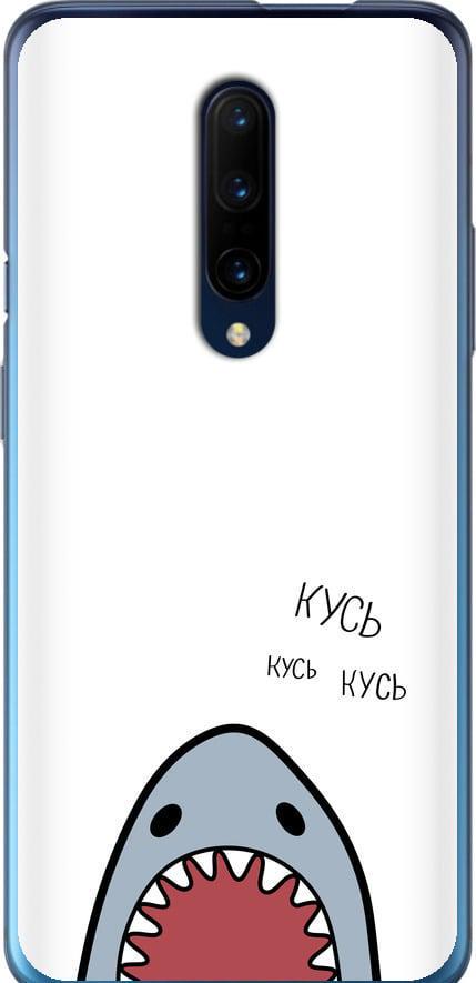 Чехол на OnePlus 7 Pro Акула (4870u-1696-42517) Чехол на OnePlus 7 Pro Акула (4870u-1696-42517)