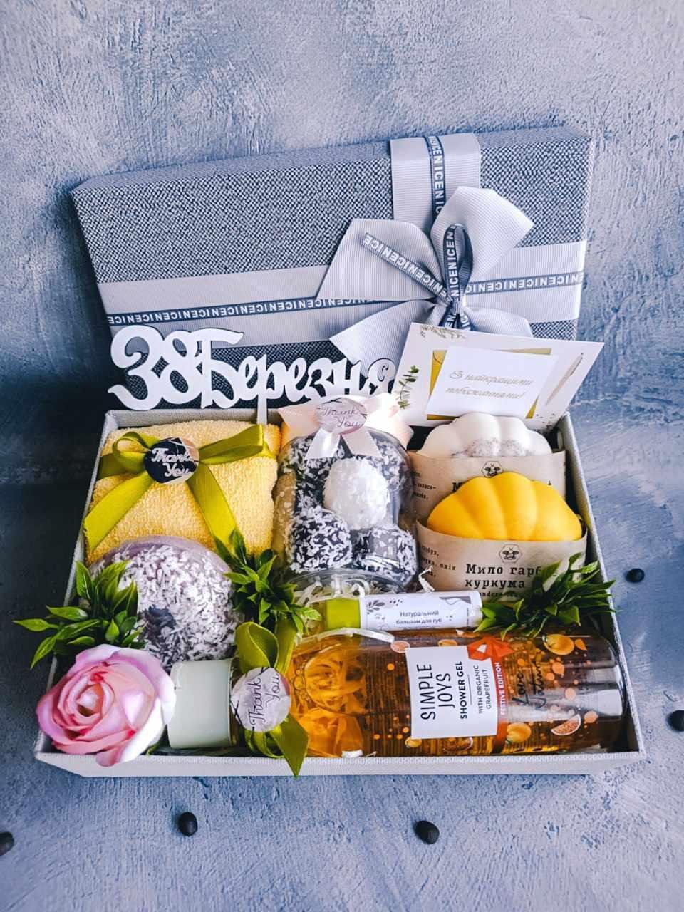 Подарунковий бокс жіночий на день народження (2532794731) - фото 3 Подарунковий бокс жіночий на день народження (2532794731) - фото 3